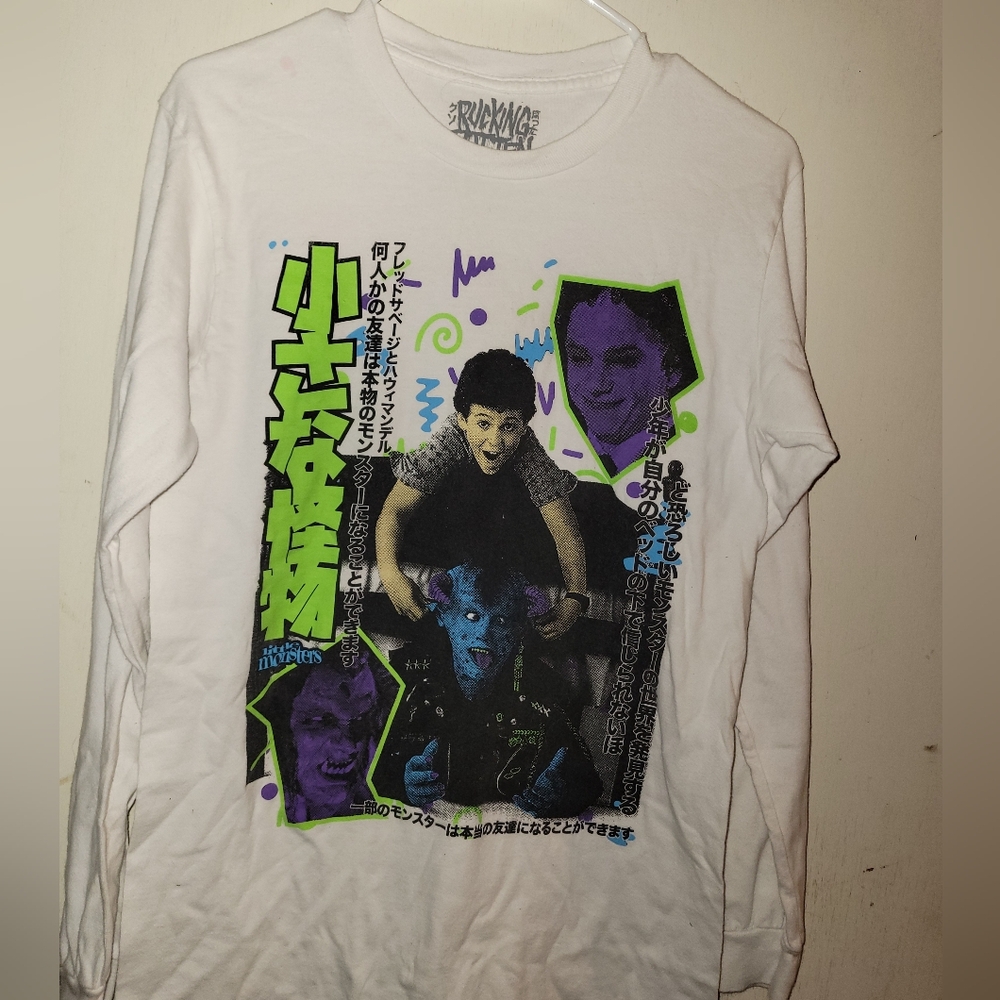 Rucking Fotten Little Monsters Mens Shirt Small Fred Savage Long Sleeve
